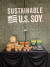 미국대두를 사용한 제품들에 한해 사용되는 미국대두 지속가능성 인증 로고(SUSS)는 현재 전 세계 900여 개의 제품에 사용되고 있다. [사진 미국대두협회]