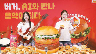 [Cooking&Food] ‘불고기 익스트림’‘불고기 베이컨’ ‘대표 버거’ 3주 만에 100만 개 판매