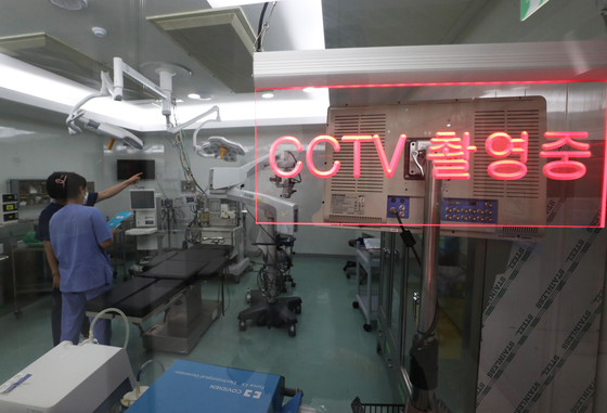 오는 25일부터 '수술실 CCTV' 의무화…영상은 최소 30일 보관