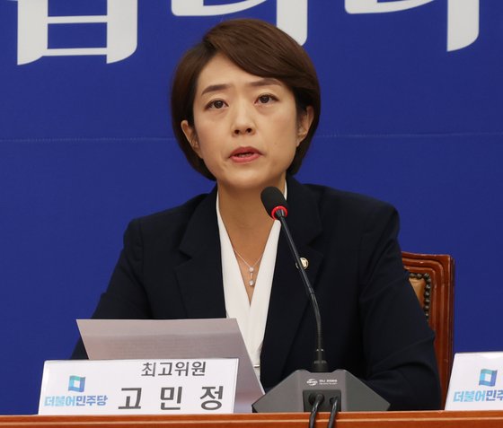 Unification ministry urges NK to immediately send detained S. Koreans back home