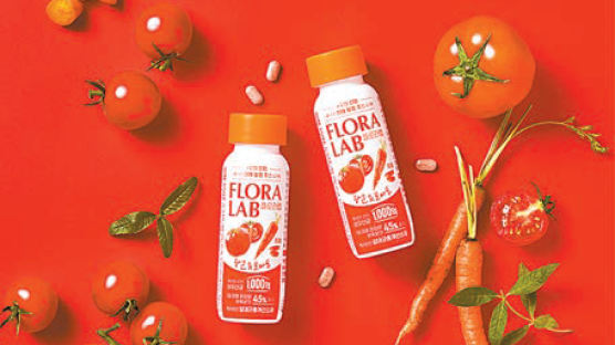 [Cooking&Food] 식물성 유산균음료 ‘플로라랩’ 출시, 하루 야채 권장량 부족분의 45% 보충