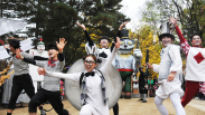 영주 선비세상, 추석 연휴 한가위 축제 개최