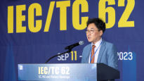 KTR, 의료용 전기기기 분야 국제표준회의 개최