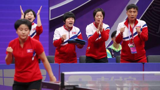 북한 여자탁구, 3년만의 국제무대 복귀전서 대만에 3-2승