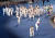 23일 중국 항저우 올림픽 스포츠센터 스타디움에서 열린 2022 항저우 아시안게임 개막식에서 한국 선수단이 입장하고 있다. 항저우(중국)=장진영 기자