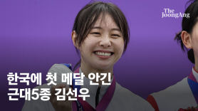 은메달 따고도 눈물 펑펑…한국에 첫 메달 안긴 근대5종 김선우