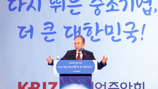 [단독] MB, 유인촌·이동관에 "일 잘해야 MB·尹정부 욕 안 먹어"