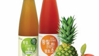 황칠 건강한 발효초, ‘2023 소비자만족 브랜드 대상’ 다이어트음료 / 제조업 부문 대상 수상