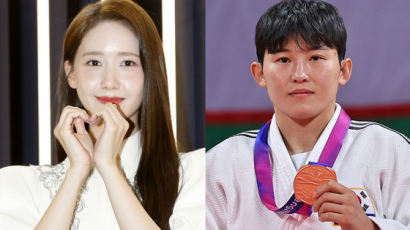 윤아, 유도 동메달 정예린에 "축하해! 멋지다"…무슨 인연