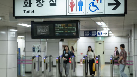 "10분 너무 짧아"…서울 지하철 '재승차 무료' 15분으로 늘린다