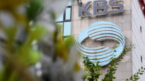 위기의 KBS 누가 이끄나…박민·고대영·이영풍·최철호 등 12명 지원