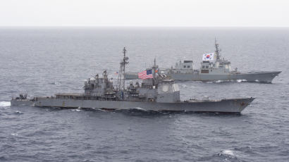 [포토타임]한·미 해군, 동해에서 대잠전 및 해상사격 연합해상훈련 실시