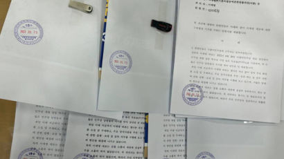 '이재명 영장기각' 탄원서 90만명 참여…민주당 6명은 불참