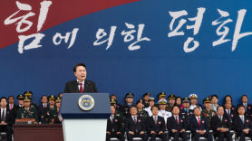 [속보] 尹대통령 "北 핵사용시 한미동맹 대응으로 정권 종식"