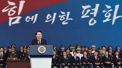 [속보] 尹대통령 "北 핵사용시 한미동맹 대응으로 정권 종식"