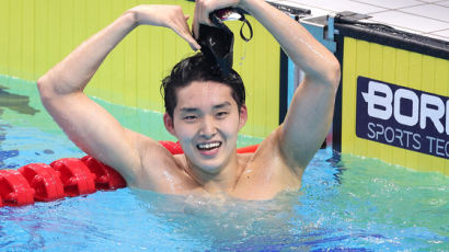 [속보] 김우민, 아시안게임 자유형 800ｍ 금메달…대회 신기록