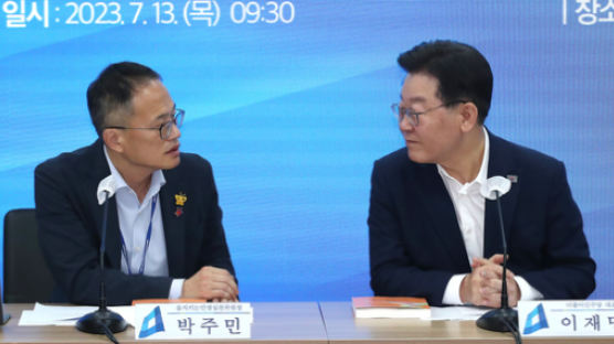 민주 원내수석부대표에 '친명' 박주민 선임…정책수석 유동수