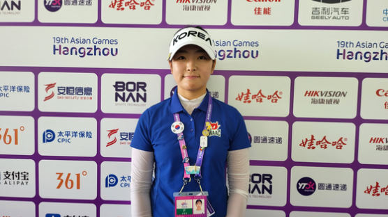 女골프 단체전, 태국 이어 은메달…유현조는 개인전 동메달