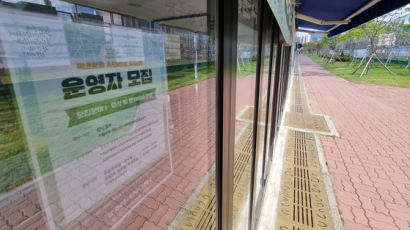 '오픈빨' 첫달만 바빴다…점포 70% 폐업, 광주 푸드존 무슨 일