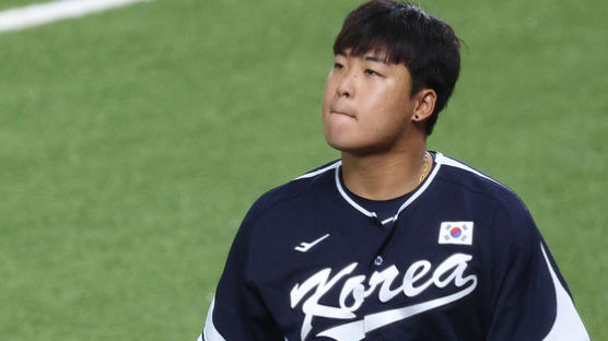 누가 '대만에 한 수 위'라 했나…한국 야구, 무기력하게 0-4 완패