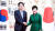 2015년 11월 2일 청와대에서 박근혜 대통령은 아베 신조 일본 총리와 취임 후 처음으로 정상회담을 가졌다. 박 대통령이 회담에 앞서 청와대 본관에 도착한 아베 총리와 기념촬영을 하고 있다. 중앙포토
