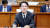 이균용 대법원장 후보자가 20일 서울 여의도 국회에서 열린 인사청문회에서 의원들의 질의에 답변하고 있다. 뉴스1