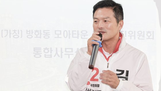 S. Korean fencer Oh Sang