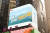 LG가 뉴욕 타임스스퀘어 대형 옥외 전광판에 선보인 ‘2030 부산엑스포’ 유치 홍보 영상.