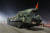 북한은 '전승절'(6·25전쟁 정전협정 기념일) 70주년인 지난 7월 27일 평양 김일성광장에서 열린 열병식에 위장색으로 도색한 대륙간탄도미사일(ICBM) '화성-17형'을 공개했다. 뉴스1