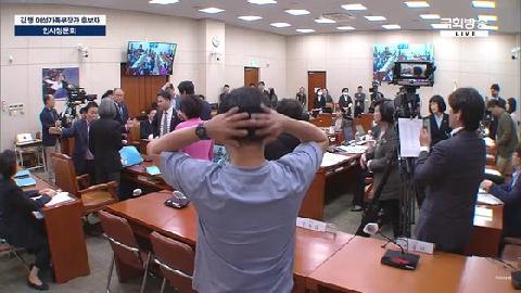 김행∙여당, 청문회 도중 퇴장…자료제출 공방 중 막판 파행