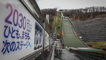 '도쿄올림픽 뇌물 스캔들'에…日 "삿포로 동계올림픽 유치 포기"