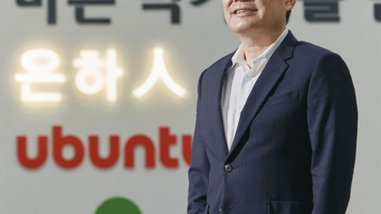 [포브스] 최영찬이 만난 혁신 리더(18) 이현우 은하수산 회장