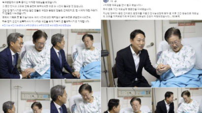 물갈이 신호탄?…'수박' 지역구 노리는 원외 친명 만난 이재명