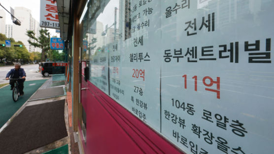 서울 아파트 전세 비중 62.1%....2년 4개월 만 최대치
