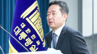 野당론 부결 후폭풍…대법원장·헌재소장 '초유의 동시공백' 가나