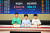 심예준·최세현·조유진(왼쪽부터) 학생기자가 한국거래소 KRX 종합홍보관에서 우리나라 증권시장과 한국거래소의 업무에 대해 알아봤다.