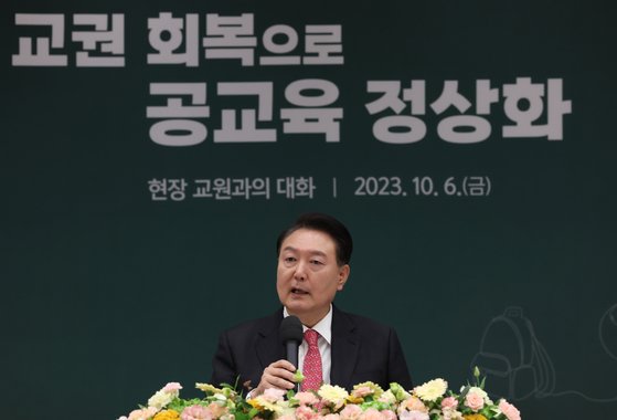 Korea Post names new president