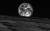 한국 첫 달궤도 탐사선 다누리가 촬영한 달 지표와 지구 모습. [사진 한국항공우주연구원]