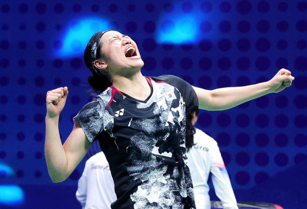 Ahn Se-young Overcomes Injury And Dominates To Win Asian Games Gold In ...