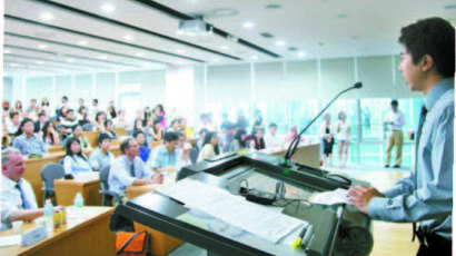 [MBA로 가는 길] 싱가포르·두바이 등서 글로벌학습세미나, 2024학년 입학설명회 14일, 19일 개최