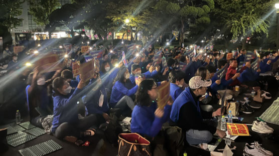 경북대병원 노사 임단협 최종교섭 결렬…11일부터 전면 파업