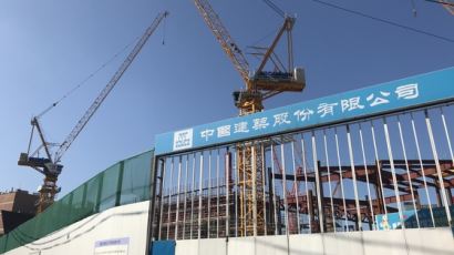 중국 건설 공기업의 하도급 갑질…공정위, 과징금 30억원