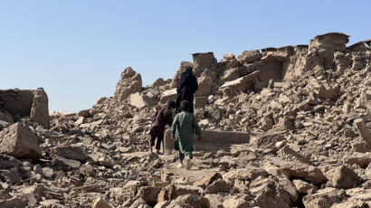 월드비전, 아프가니스탄 지진 긴급구호대응을 위해 약 20억원 규모 지원 계획