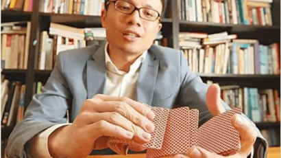 “홍콩 올인의 귀재” 이 남자가 창업하는 법