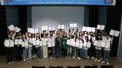 서경대학교 대학원 K-콘텐츠문화경영 전공 외국인 유학생 35명, ‘제20회 광주 추억의 충장축제’ 홍보대사 위촉 