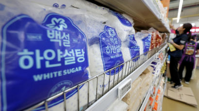 설탕 16.9%·소금 17.3% 상승…물가, 1년 만에 동시 최대치