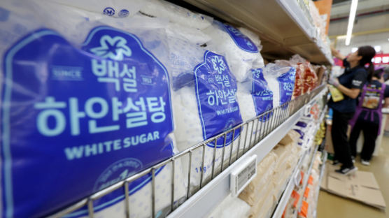 설탕 16.9%·소금 17.3% 상승…물가, 1년 만에 동시 최대치