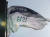 11일 오후 서울 서초구 삼성전자 서초사옥에 걸려있는 깃발. 뉴스1