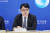 이동원 한국은행 금융통계부장이 11일 오전 서울 중구 한국은행에서 2023년 8월 국제수지 통계의 주요 특징을 설명하고 있다. 사진 한국은행