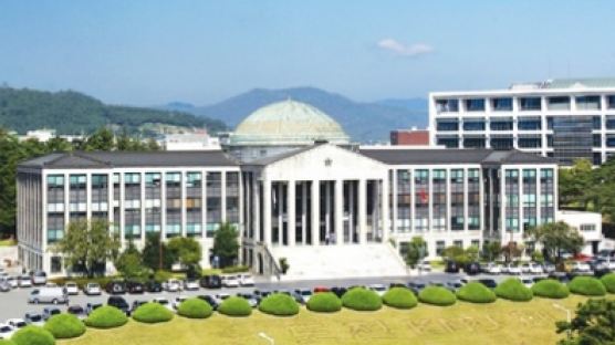 경북대 70만명 개인정보 털었다…5개 대학 뚫은 동아리 학생들